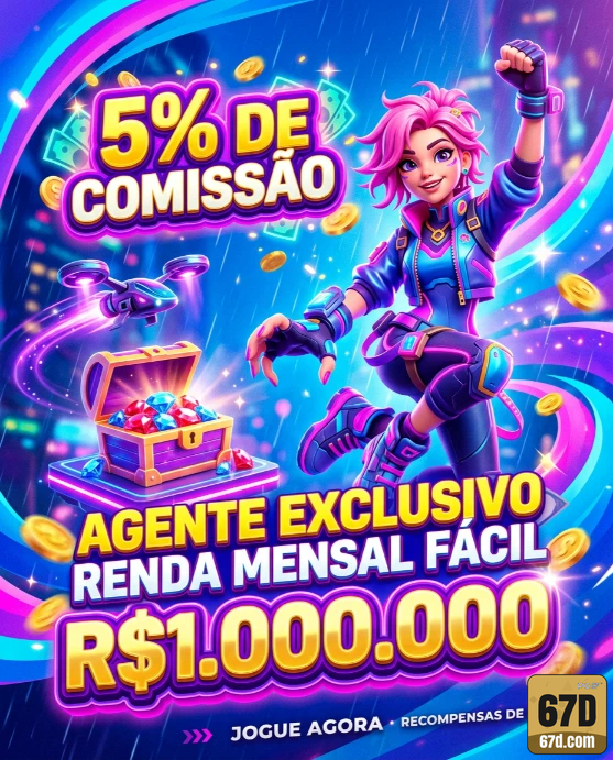 67d.com Promo