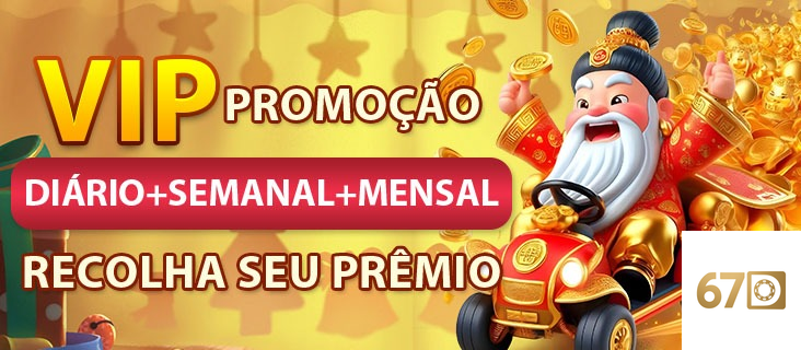 Cashback Garantido 67d.com